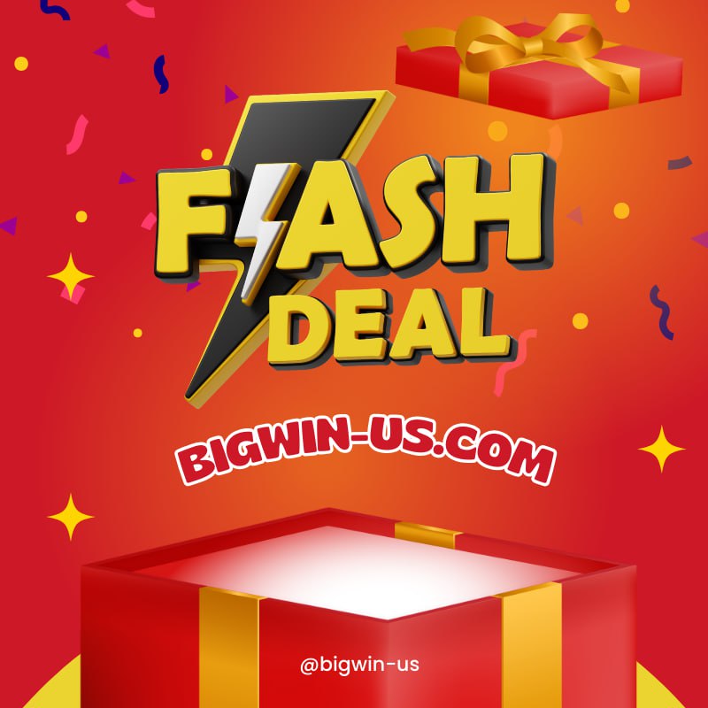 Bigwin-US.com
