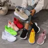 onepagecdn